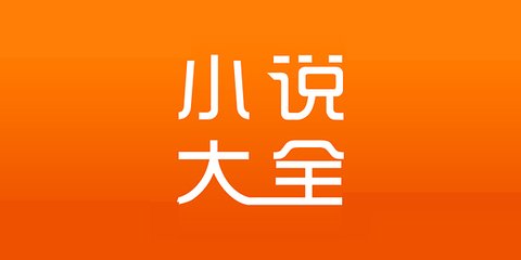 新浪微博推广软件下载官网_V6.43.73